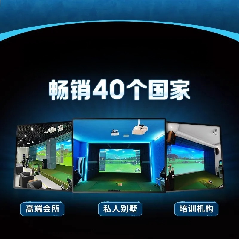 PGM indoor golf emulator equip - Golf Equipment ulasan dan harga